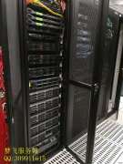 高防服務器租賃|如何區分服務器的攻擊類型？